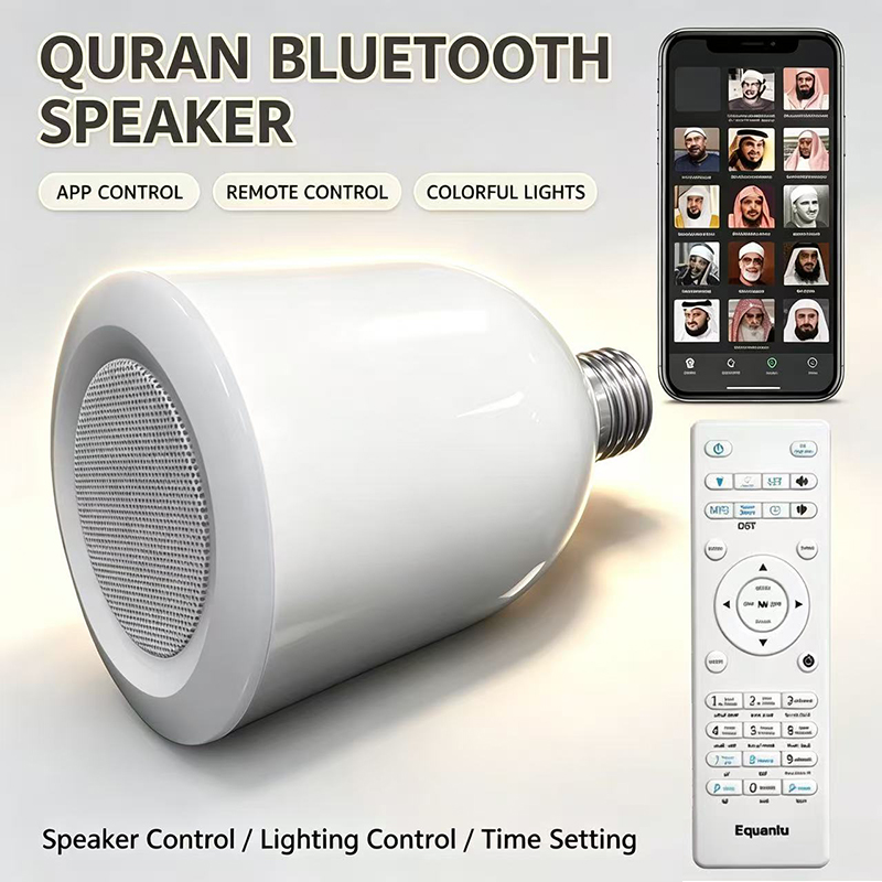 Diy Electronics Audio - LED-lamp Nachtlampje Moslim Koran Islamitisch Arabisch